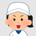 あきな